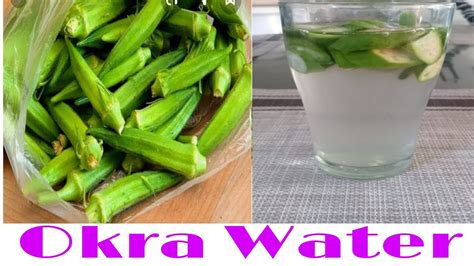 when to drink okra water